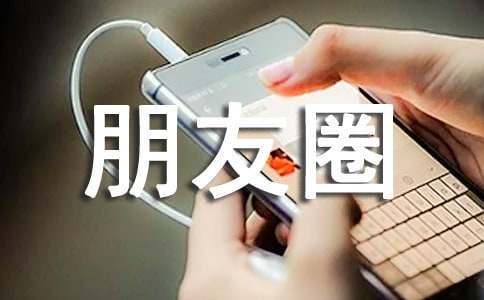 哪里可以找到篮球训练的模范案例_2