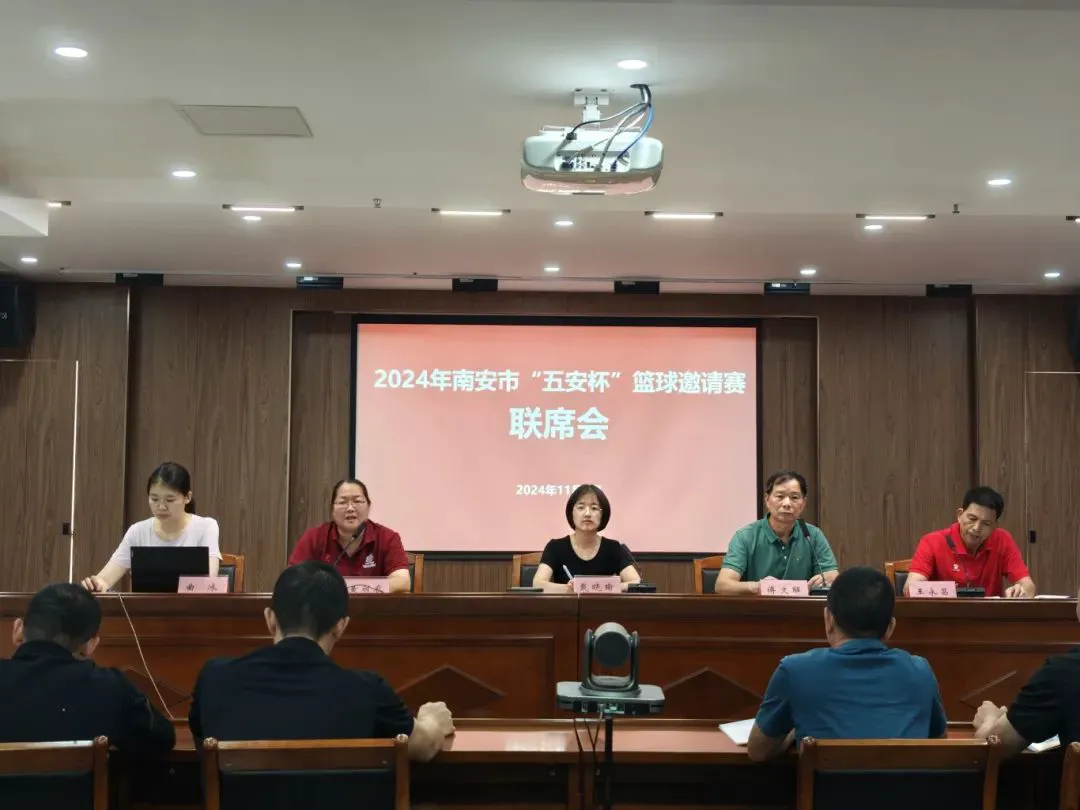 职业篮球教练如何制定有效的赛制训练计划?_0
